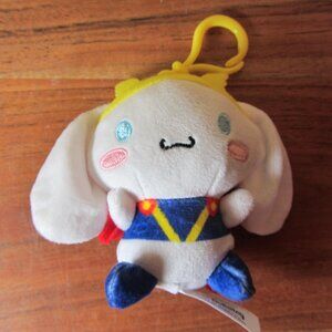 plush Cinnamoroll bag clip dangler 2023 bullsitoy sanrio (W5403)